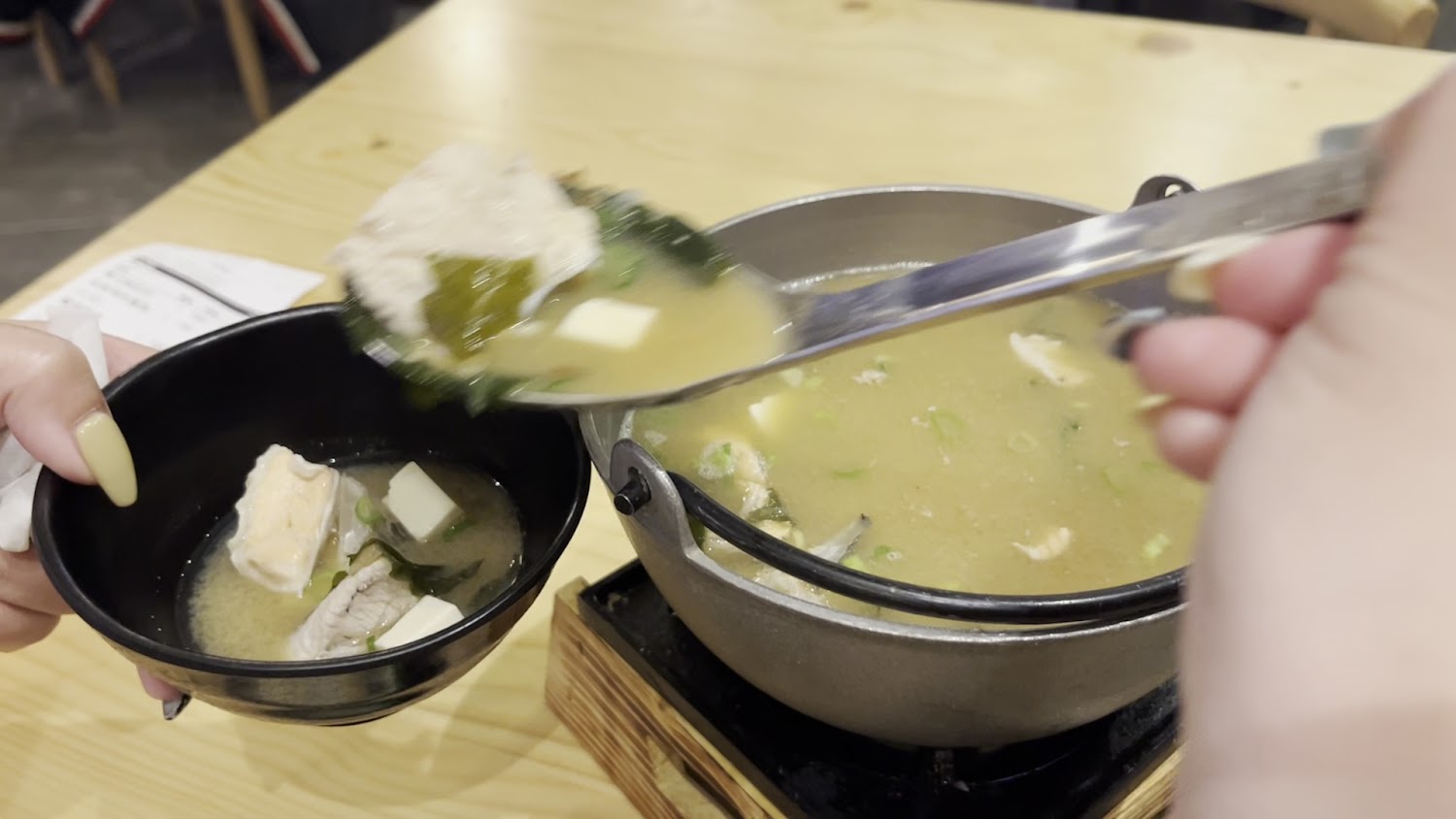 日嚐こんばんは味噌湯