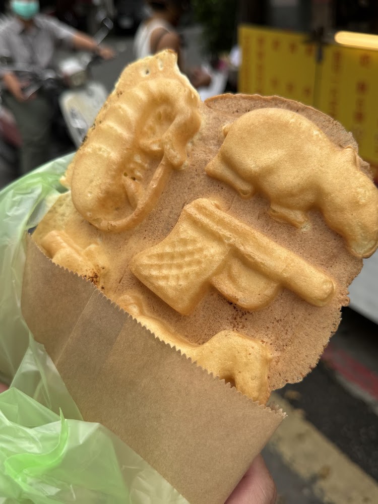 281雞蛋糕成品造型