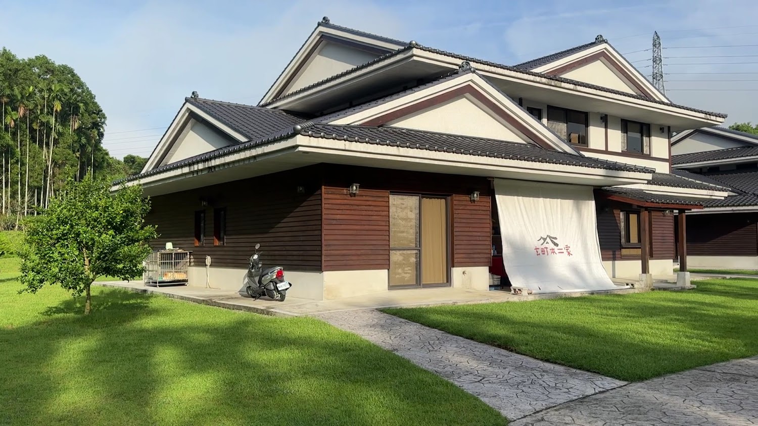 玄町本二家日式建築外觀