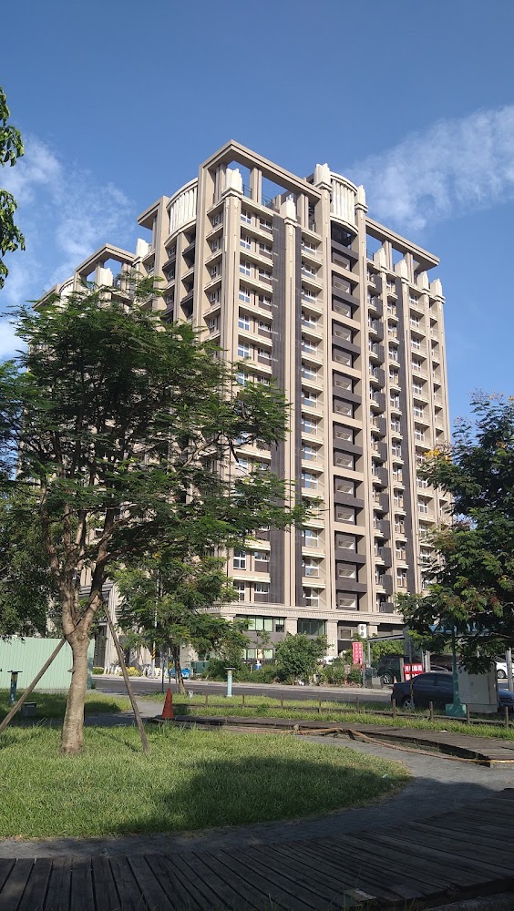 高樓與綠地共存景觀
