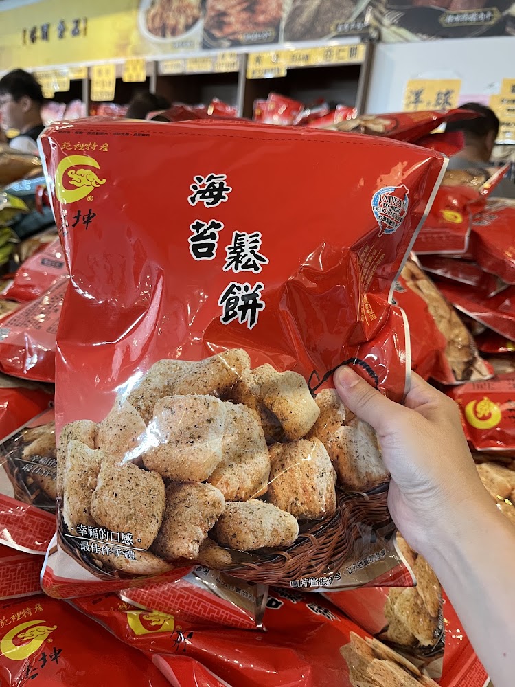 海苔鬆餅商品近拍與成排陳列