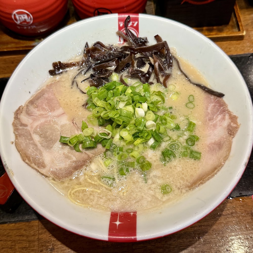 凪Nagi豚骨拉麵叉燒與蔥花特寫