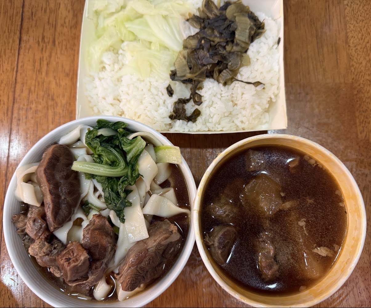 牛肉麵套餐組合