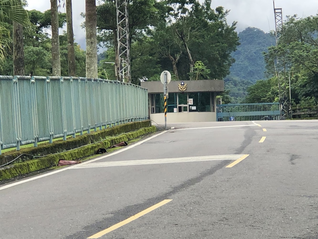 直潭淨水場大門與警衛室