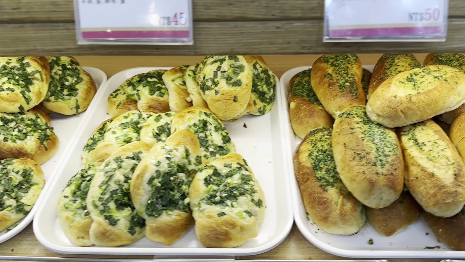 奕順軒礁溪店熱門台式麵包