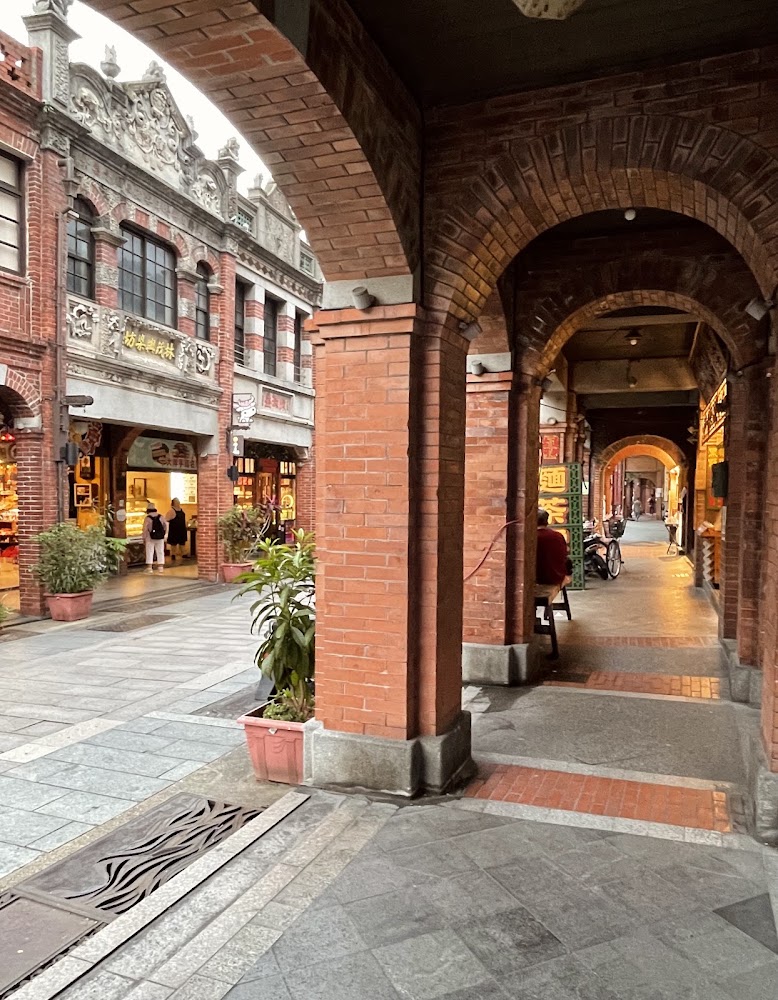 三峽老街騎樓與商店街景
