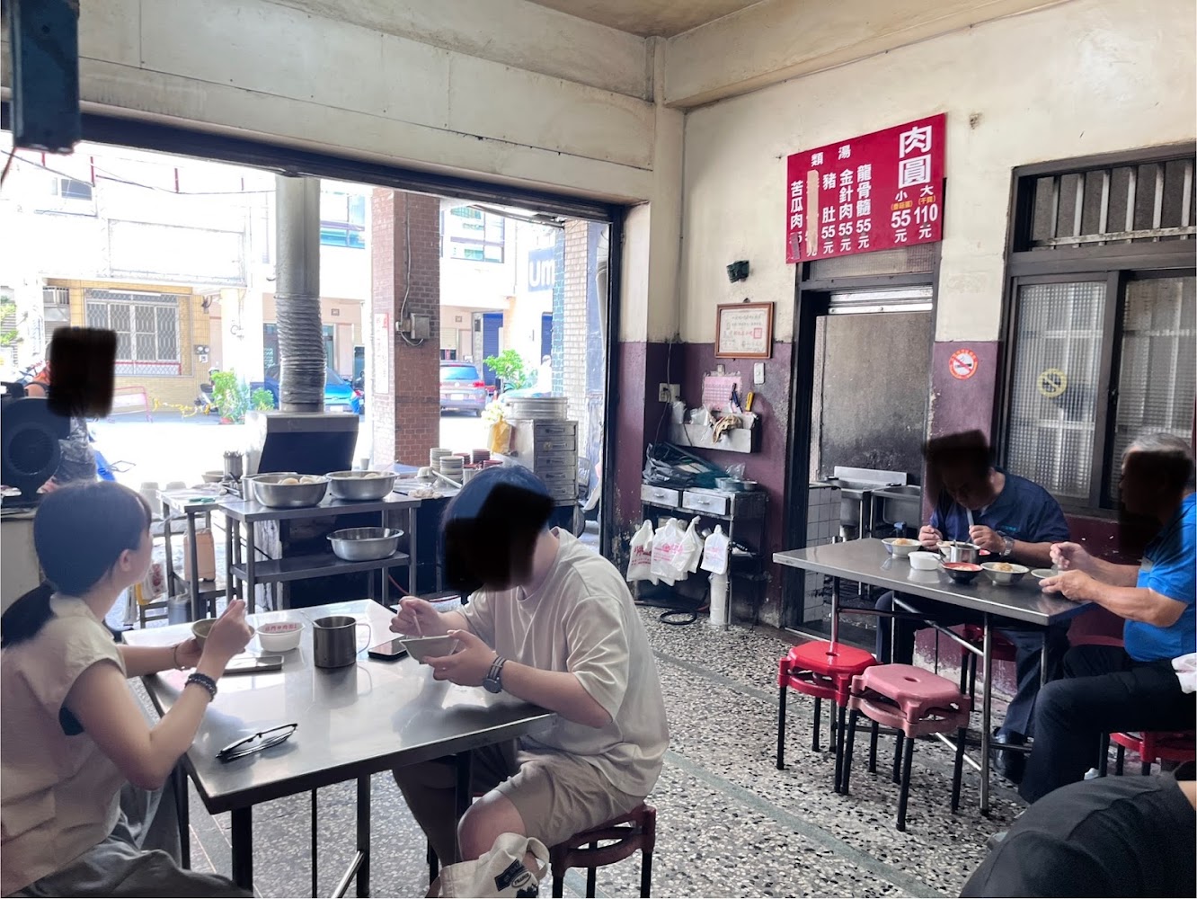 北門口肉圓店內環境