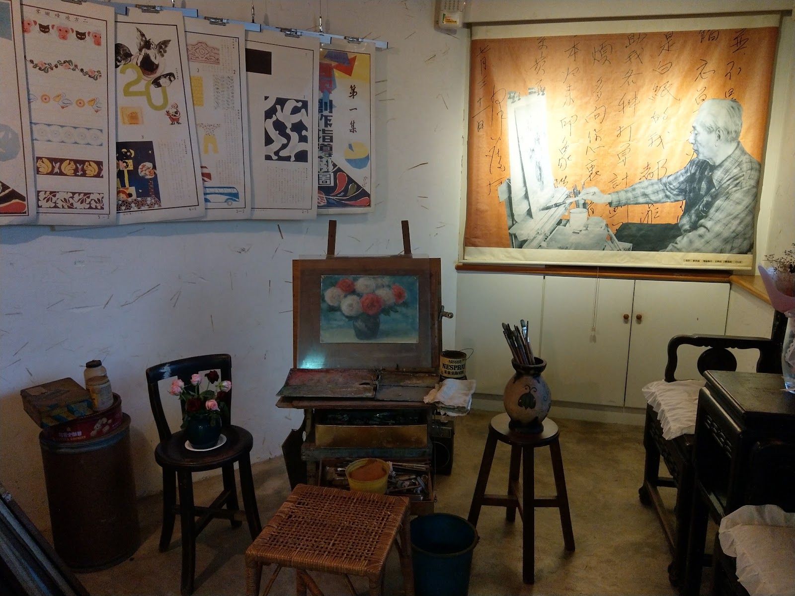 李澤藩美術館畫室復原場景
