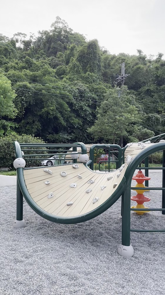 碇內十五號公園波浪攀爬設施