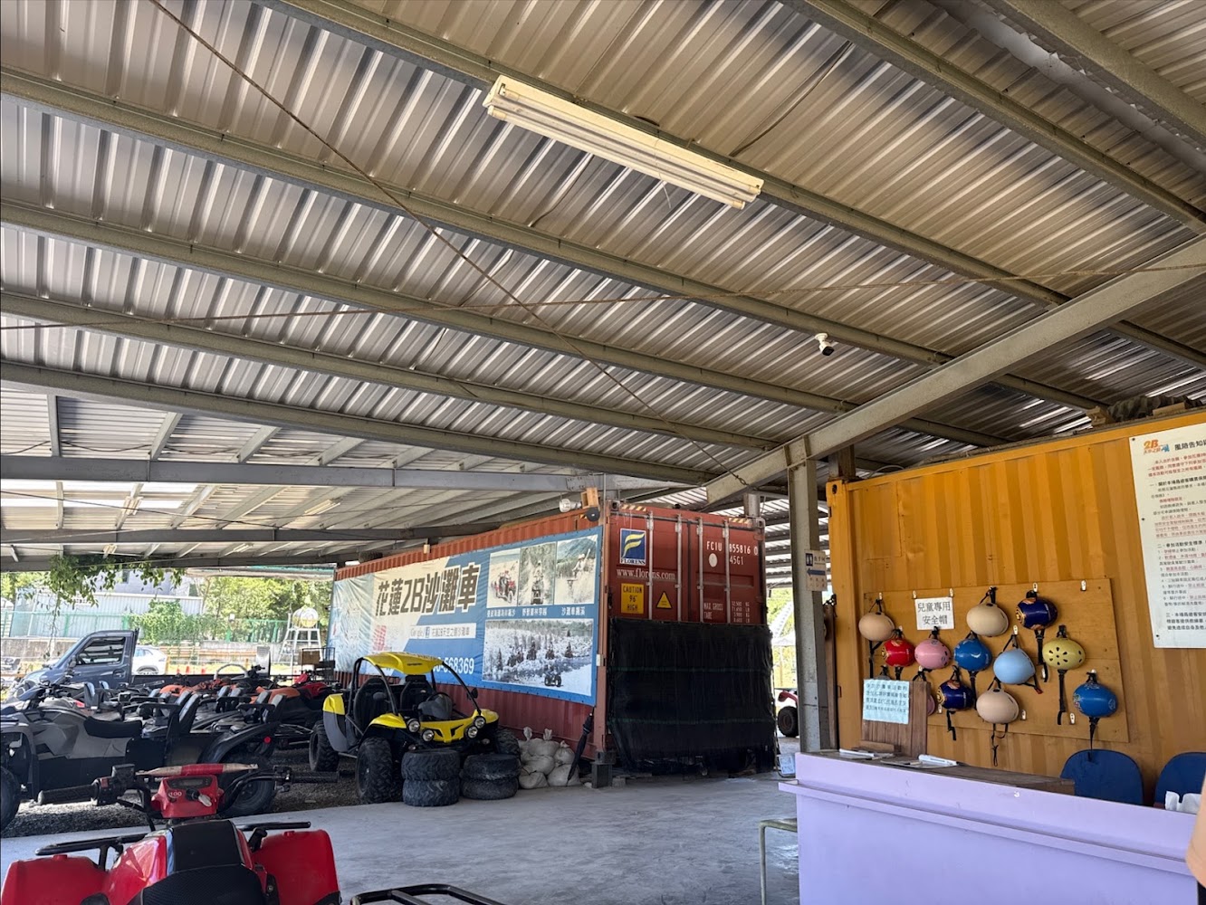 花蓮 2B 天空之鏡沙灘車創始店場地與沙灘車