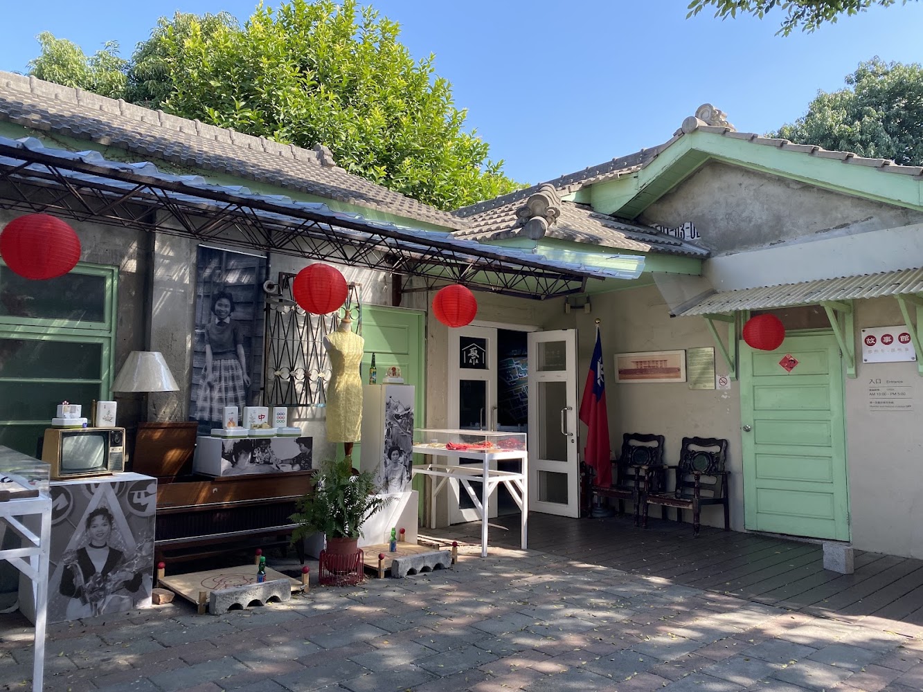 北屯新村老屋與復古擺設