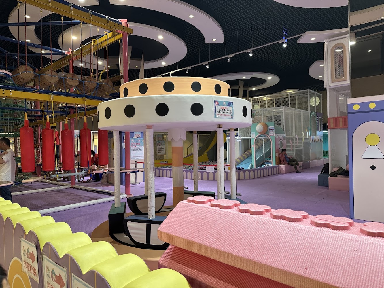 Fun樂星球室內大型兒童遊樂場
