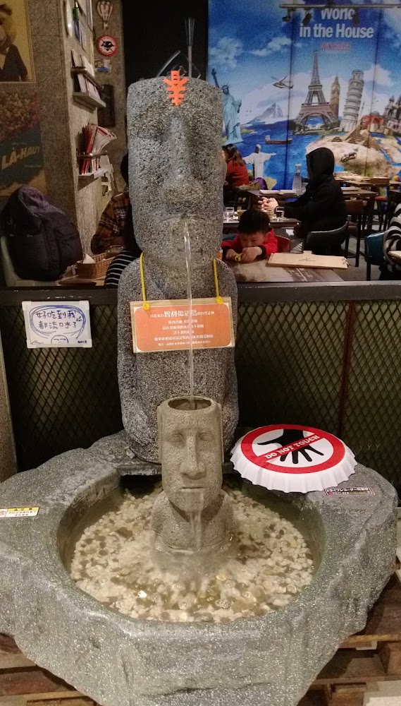 南港石像造型噴泉