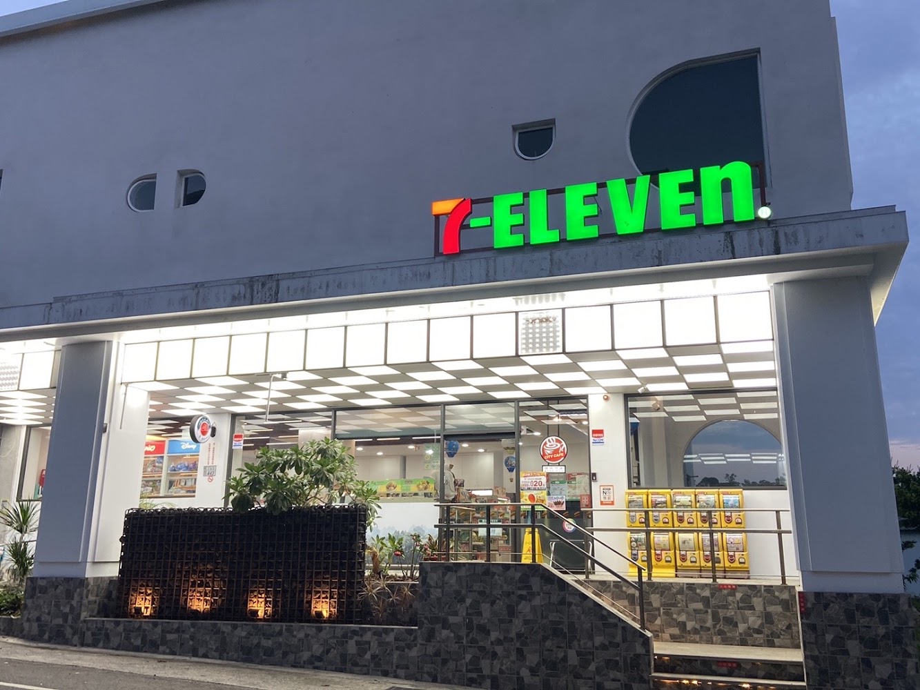 7-ELEVEn熱氣球門市外觀