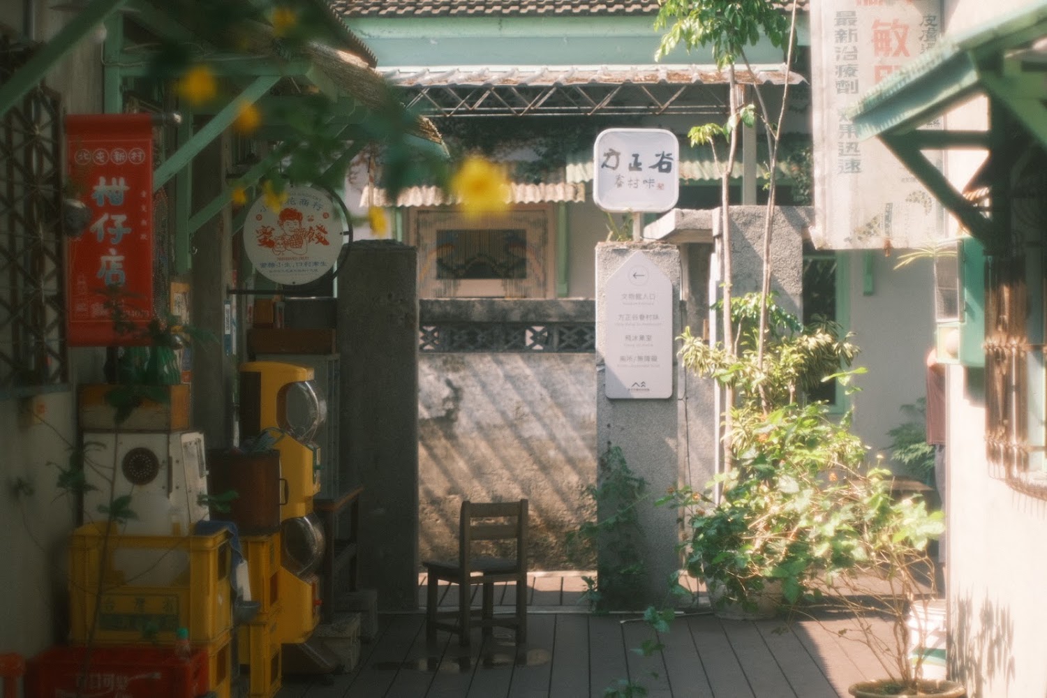 北屯新村眷村巷弄懷舊場景