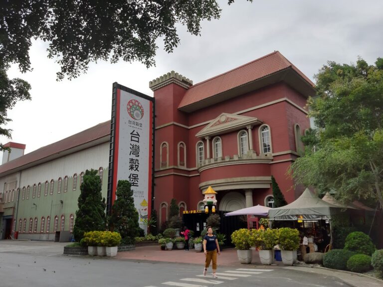 台灣穀堡歐風城堡建築外觀 彰化埤頭景點
