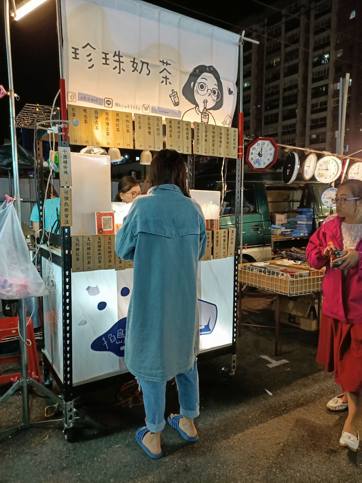 大雅雅潭夜市珍珠奶茶攤 台中夜市飲料
