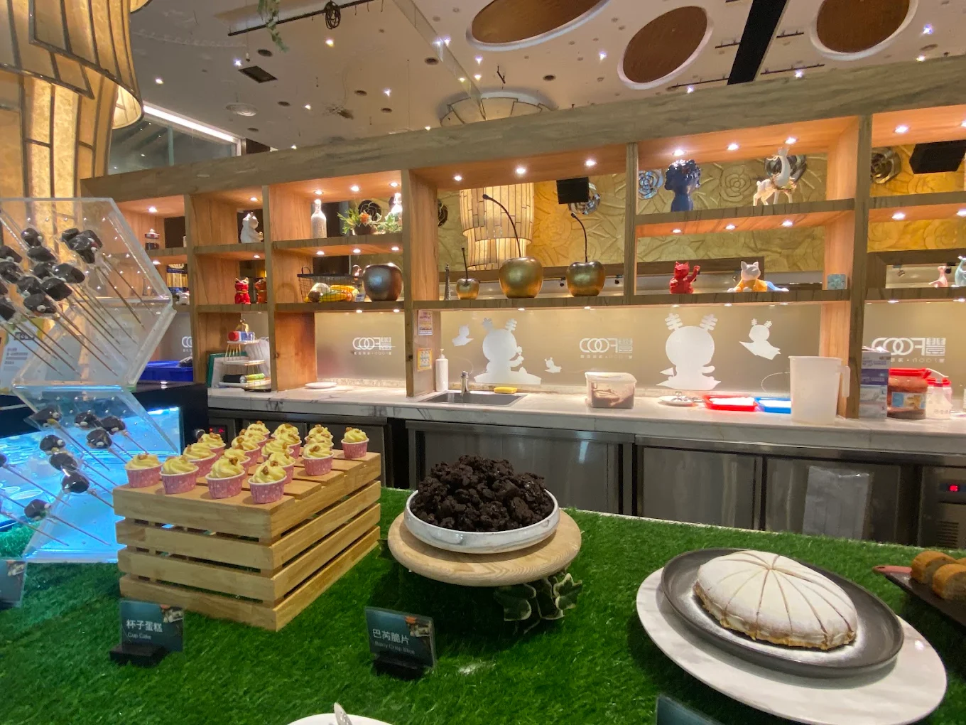 豐 FOOD 海陸百匯