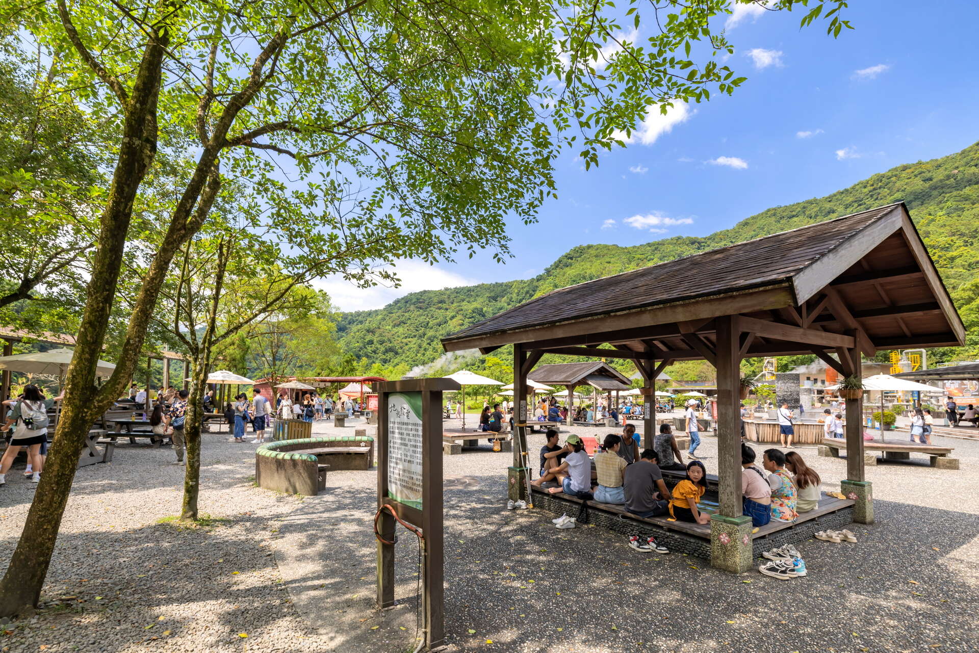 清水地熱公園｜宜蘭勁好玩