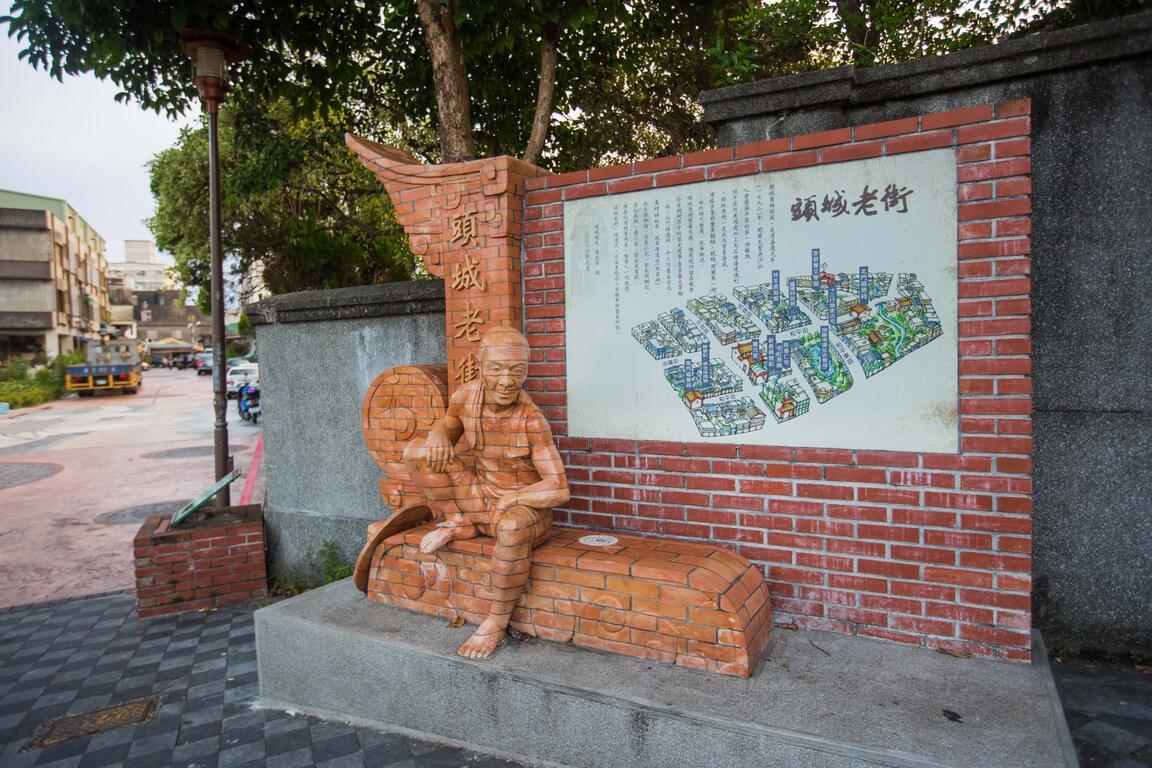 頭城老街｜宜蘭勁好玩