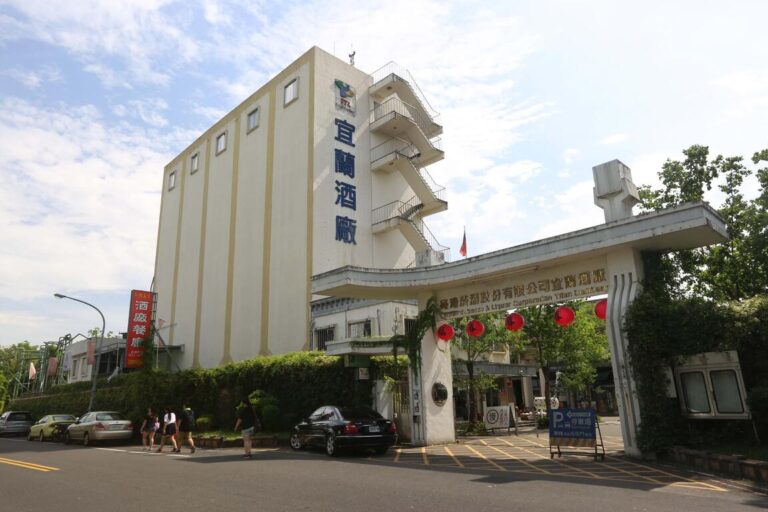 宜蘭酒廠｜宜蘭勁好玩