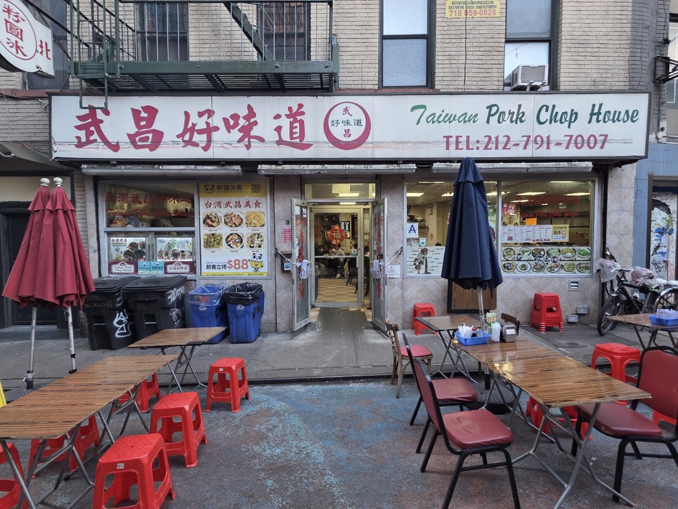 餐廳精選懶人包｜7 間台灣與紐約必吃台菜、粵菜名店一次看
