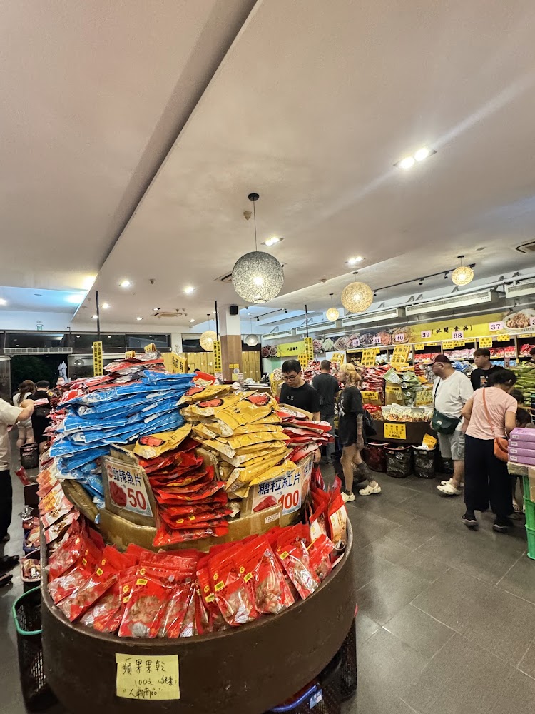 垂坤旗艦店深度開箱 苗栗苑裡最強零食補給站與伴手禮採購攻略