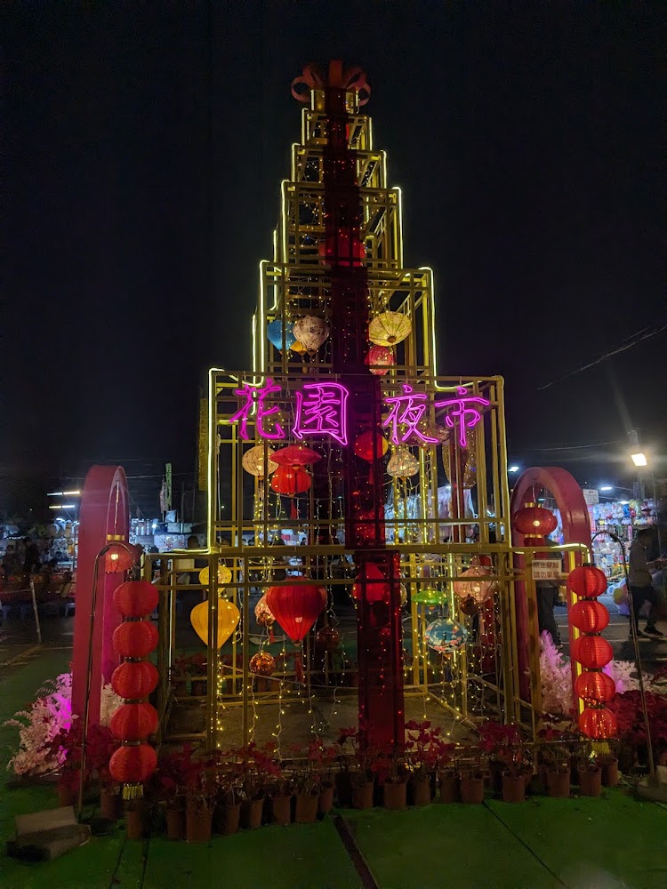 花園夜市深度攻略：台南必逛夜市的美食、交通、停車與遊戲體驗一次看