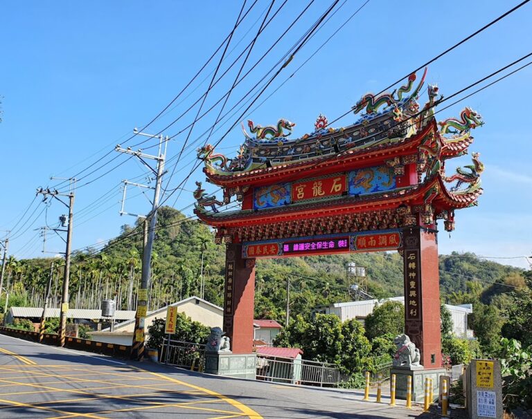 石龍宮懶人包 南投中寮泡麵土地公怎麼玩怎麼拜一次看