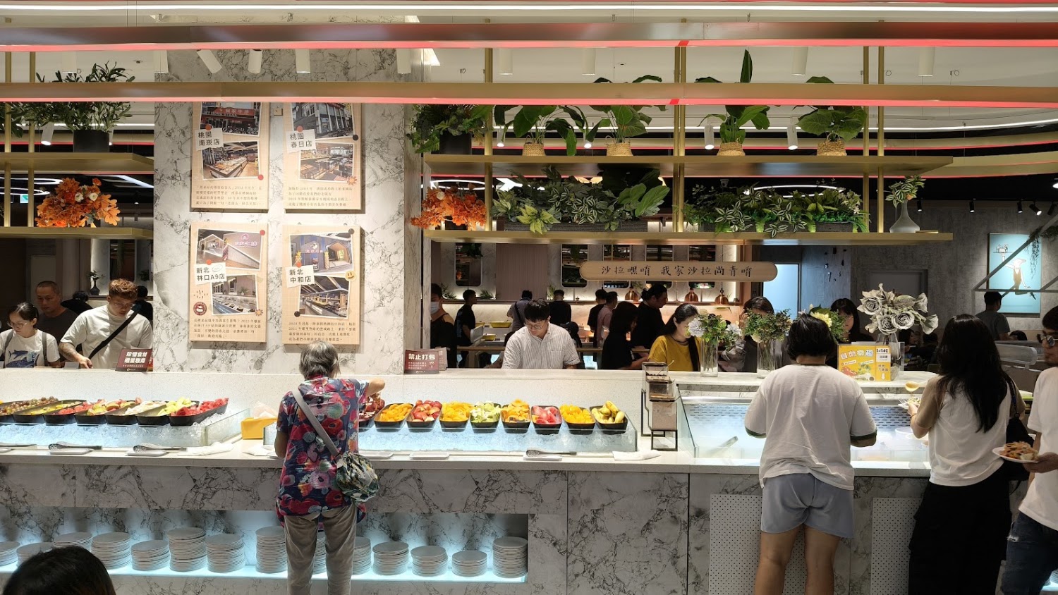我家牛排旗艦店懶人包 8 間熱門分店一次看懂，哪家最適合聚餐與吃自助吧