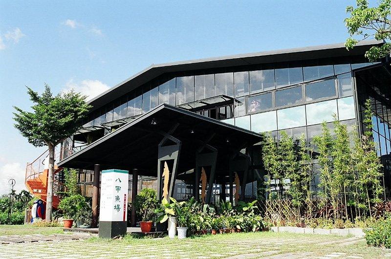 八甲休閒魚場｜台灣休閒農業發展協會