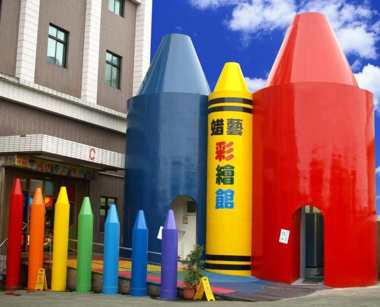 蜡藝蠟筆城堡|宜蘭勁好玩