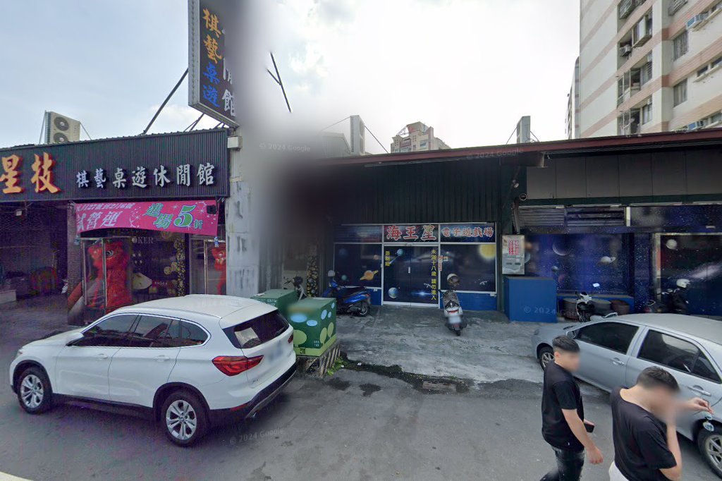 海王星周邊街景與店面外觀