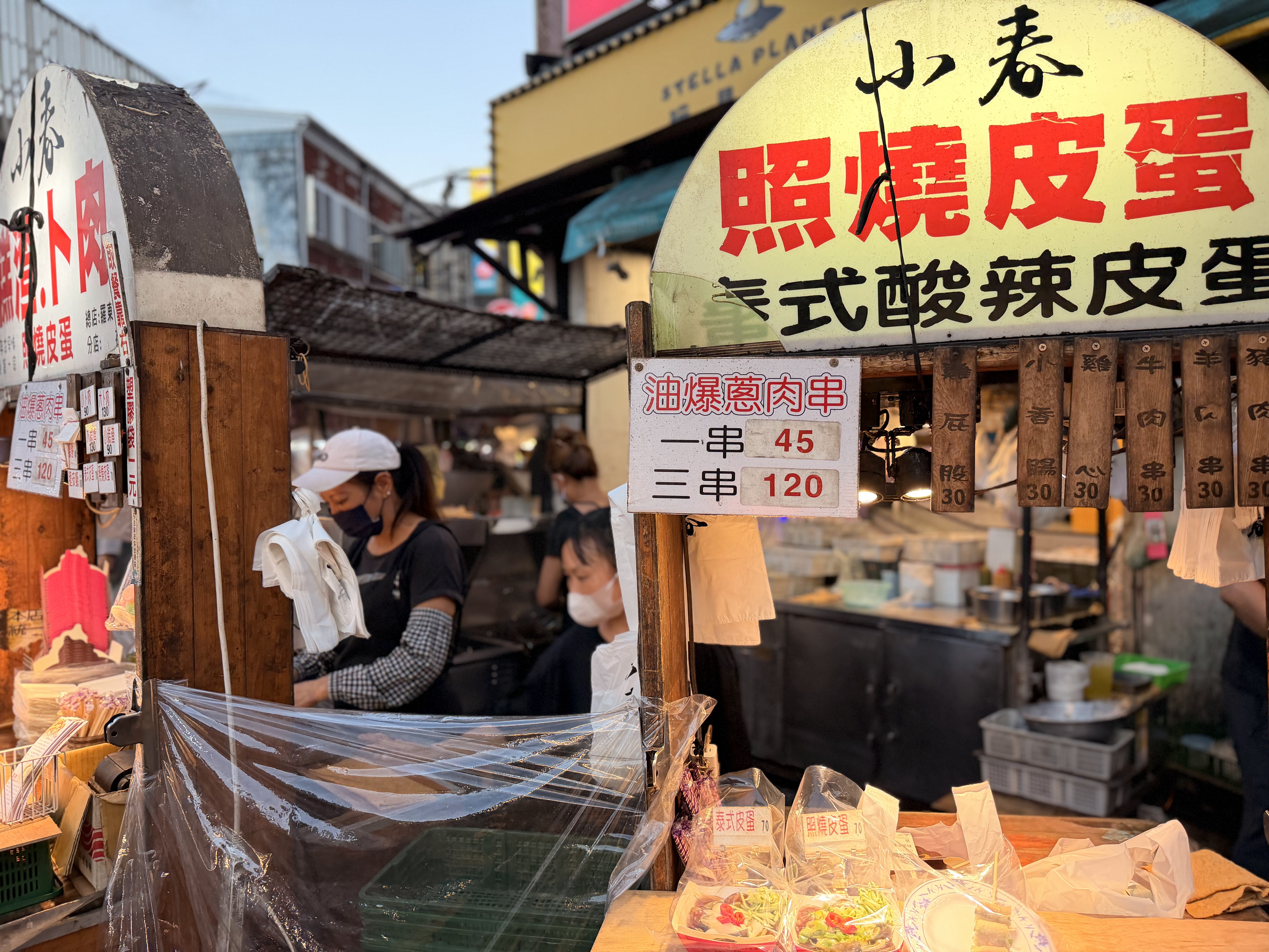 羅東觀光夜市小吃攤位