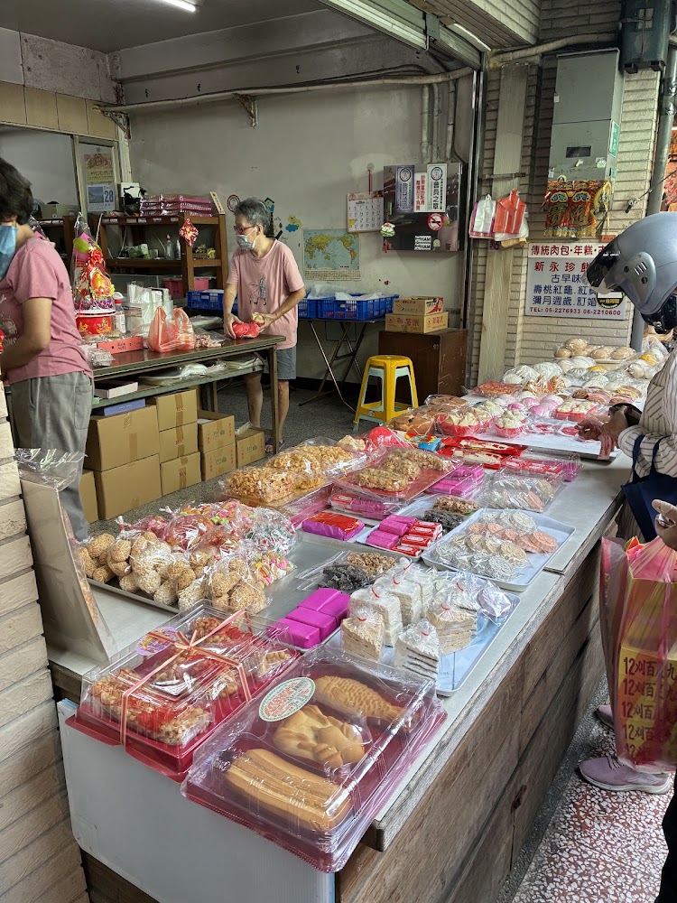 永樂市場傳統糕餅與糖果攤