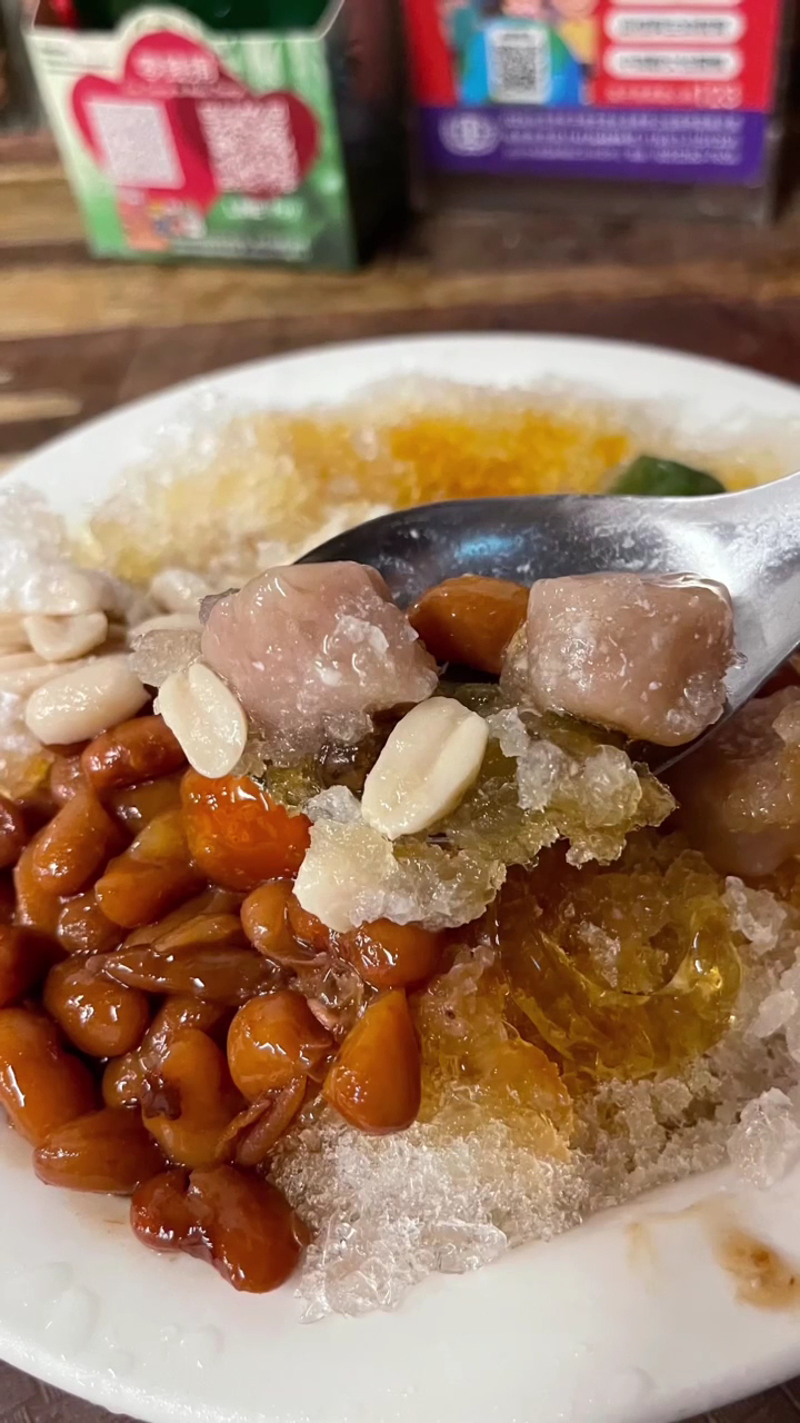 水龜伯古早味剉冰