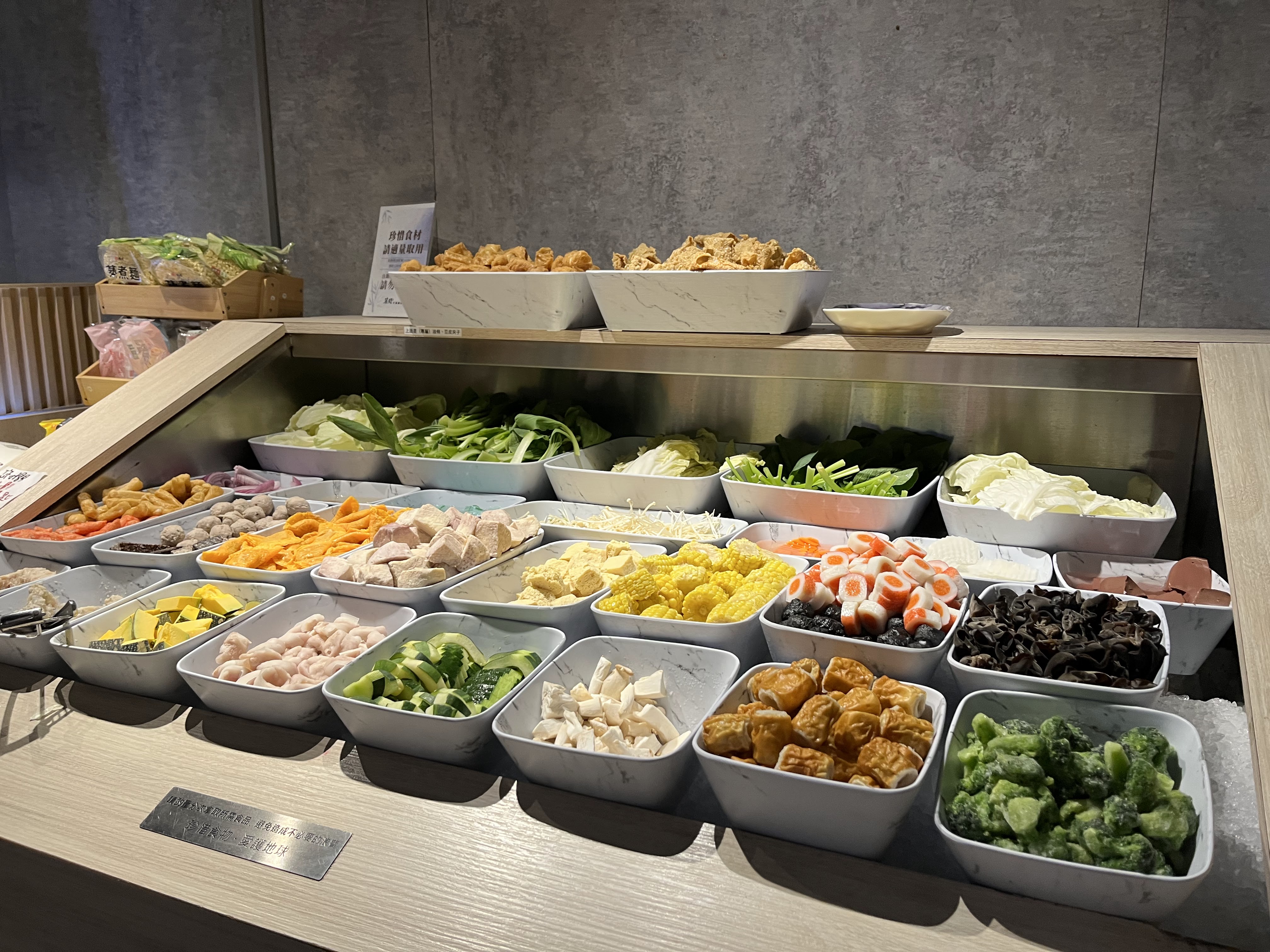 三民店自助火鍋料區