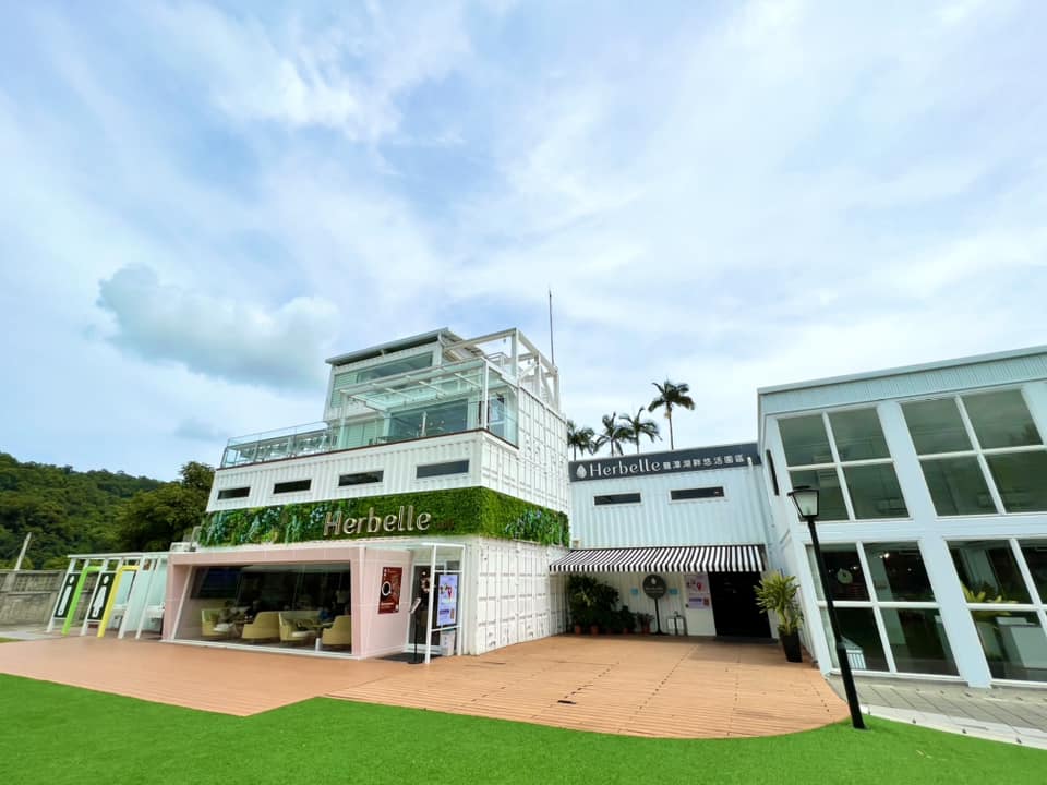 Herbelle白色建築外觀
