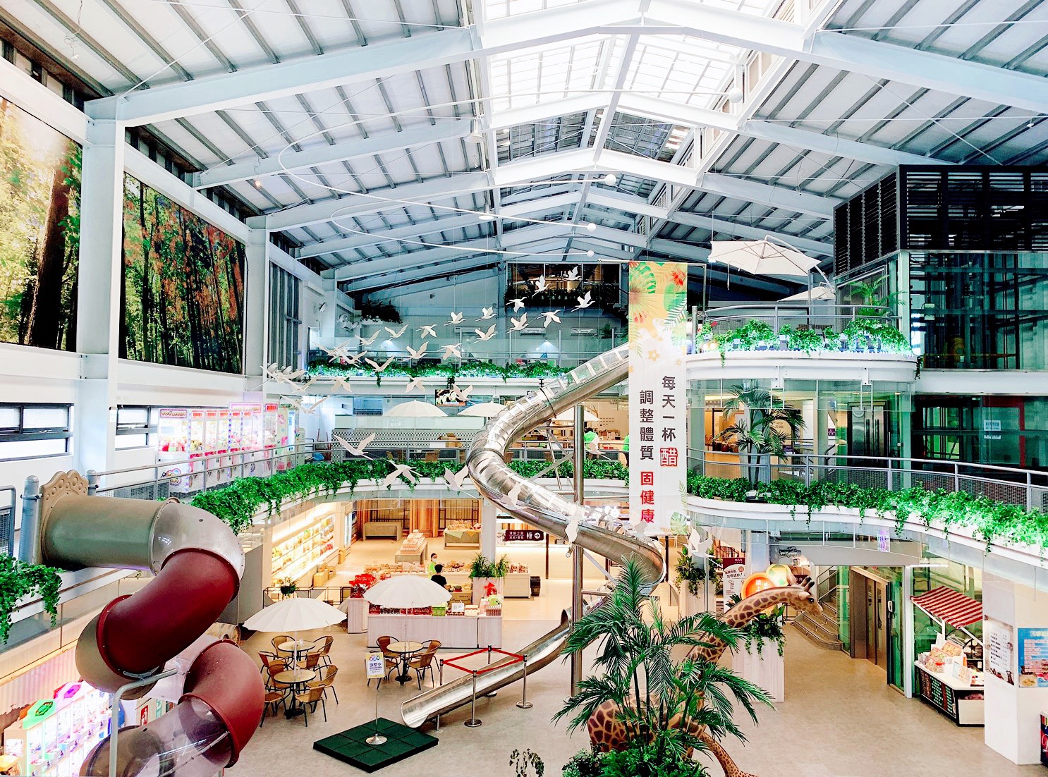 潭酵天地室內遊憩空間