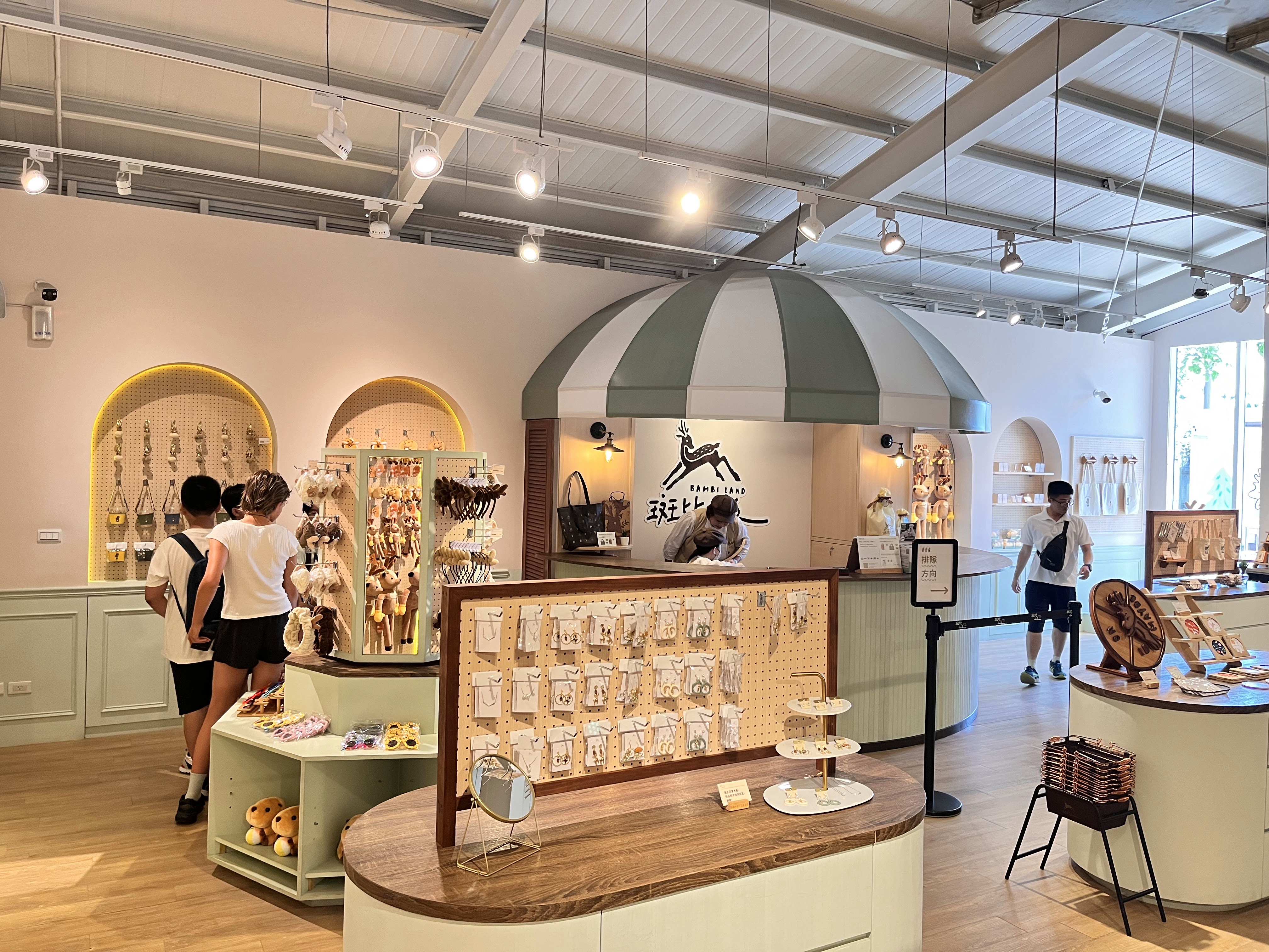斑比山丘禮品店內部
