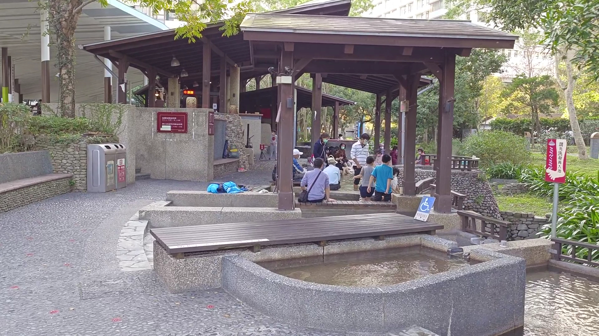礁溪溫泉公園露天泡腳池