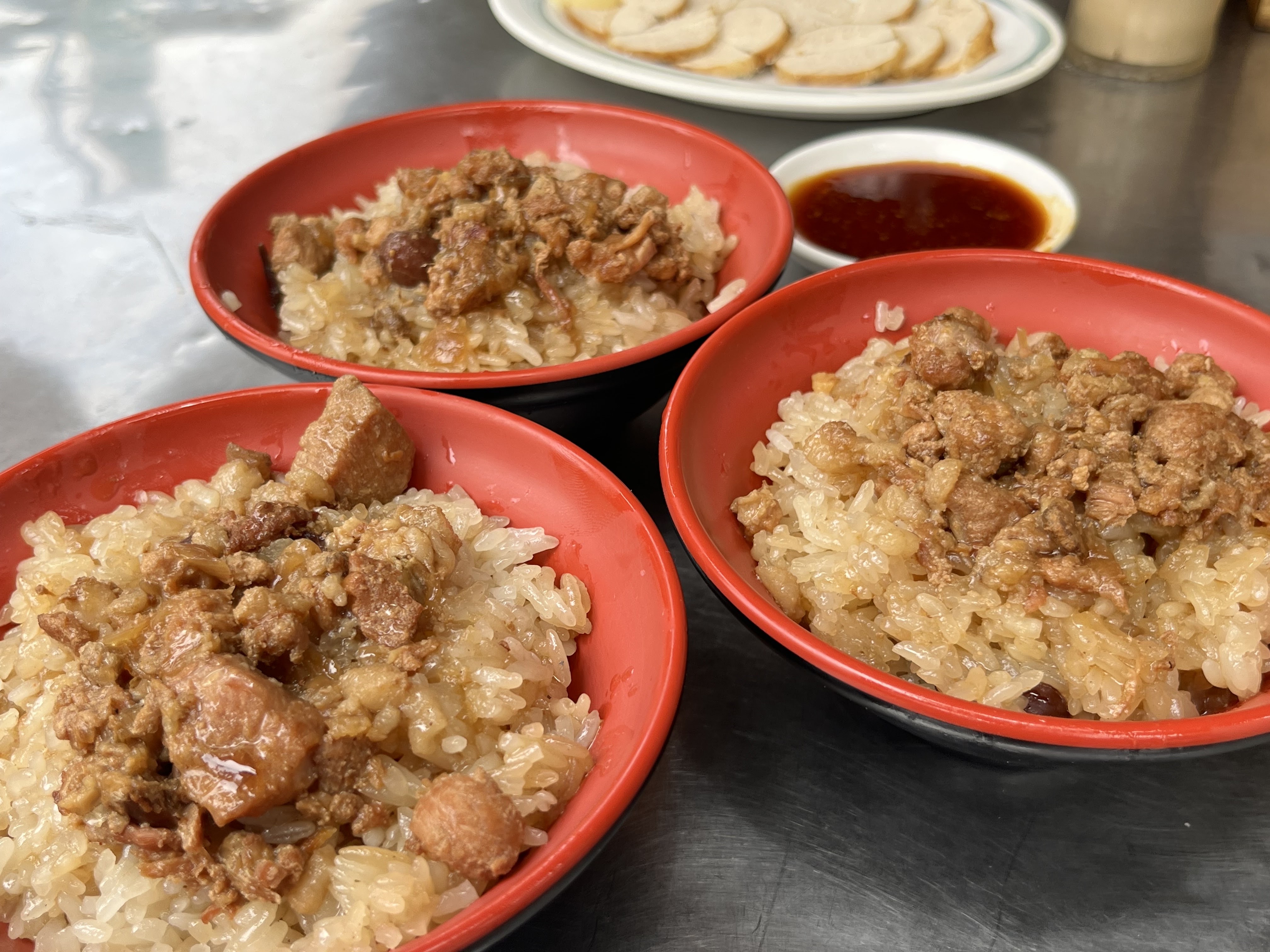 北港阿等土豆油飯三碗油飯