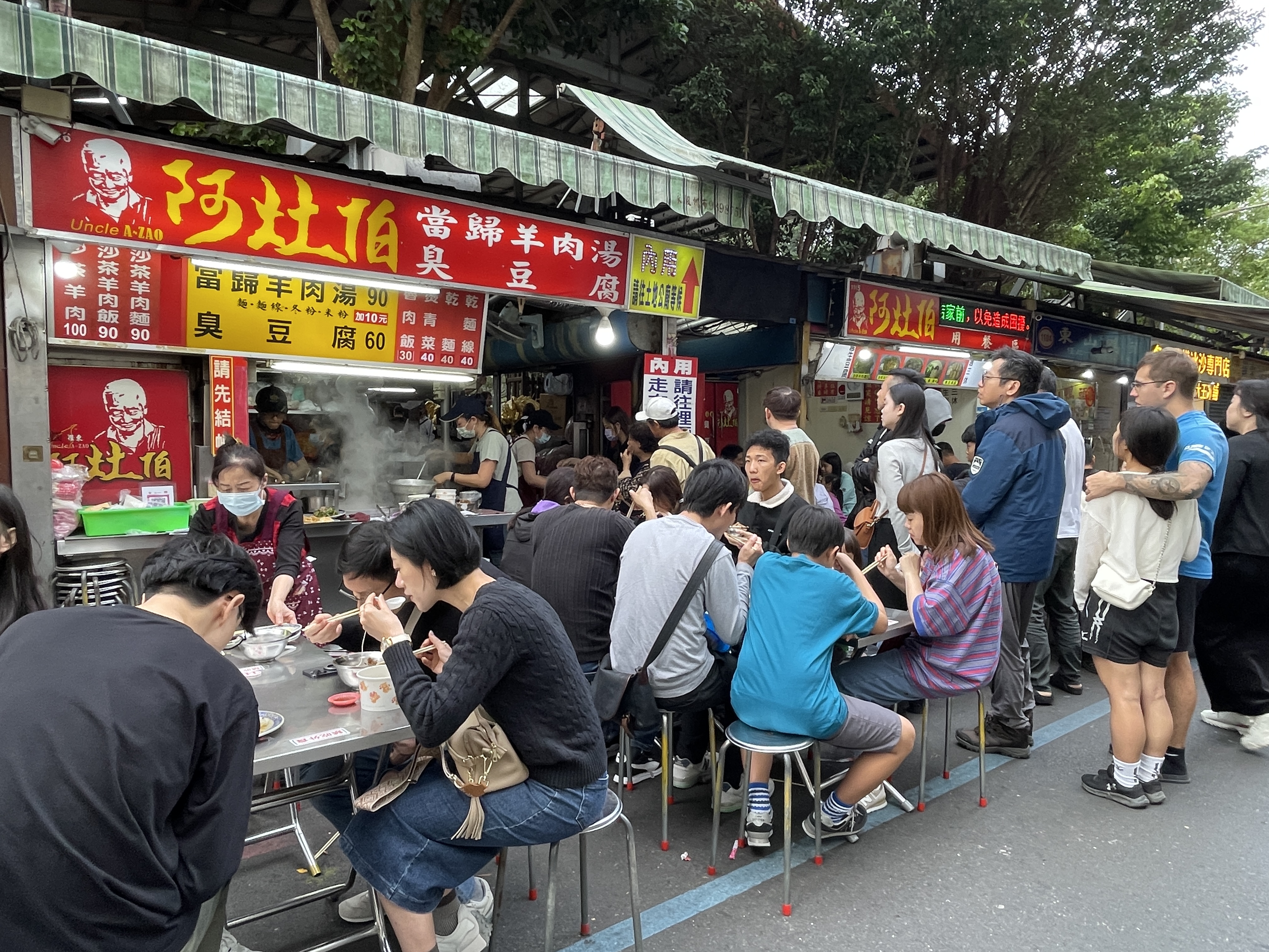羅東夜市民權路阿杜伯攤位