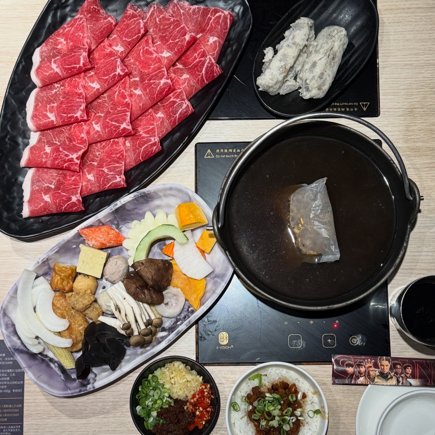 忠孝二店肉盤與火鍋套餐