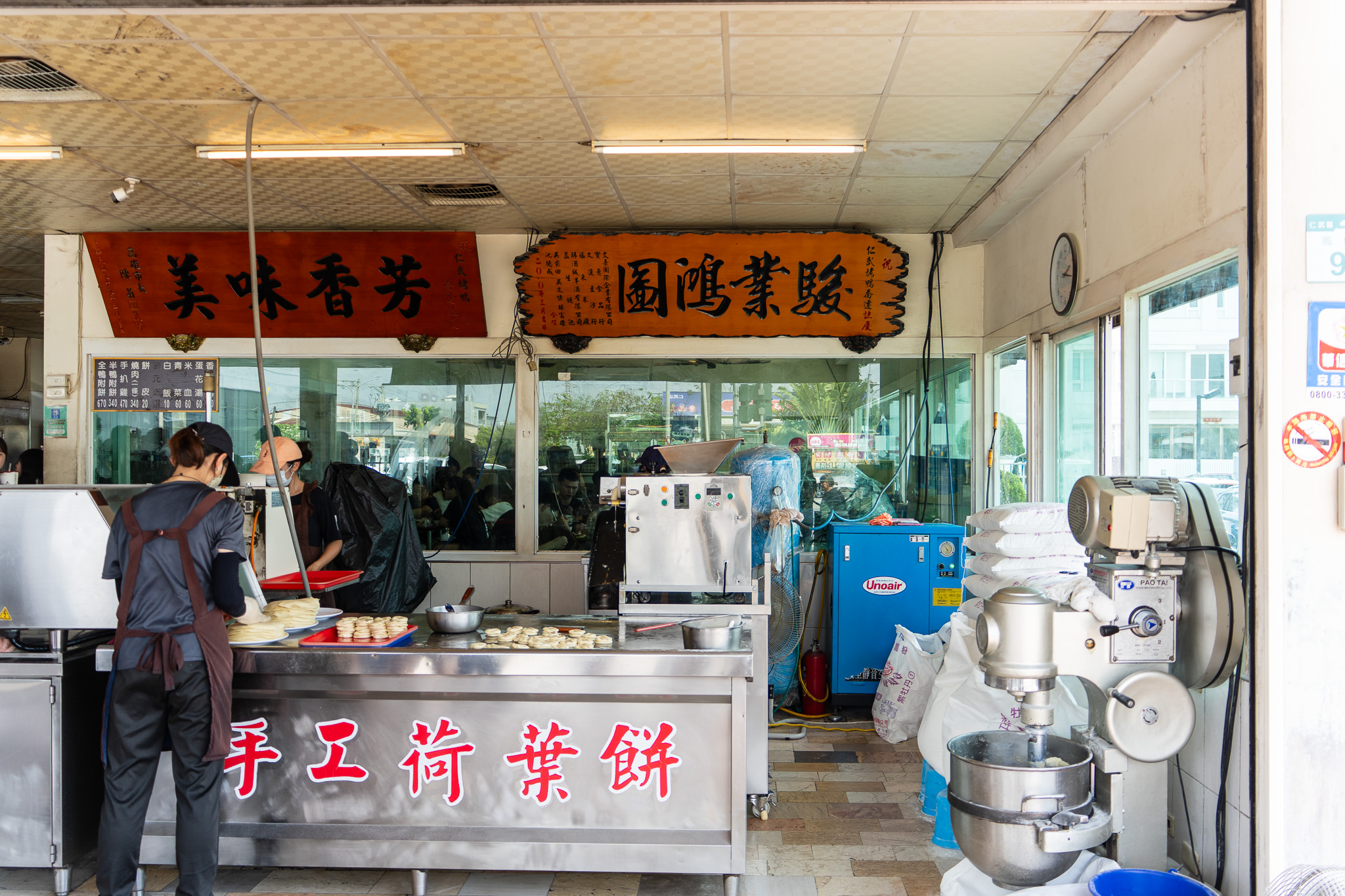 手工荷葉餅製作區