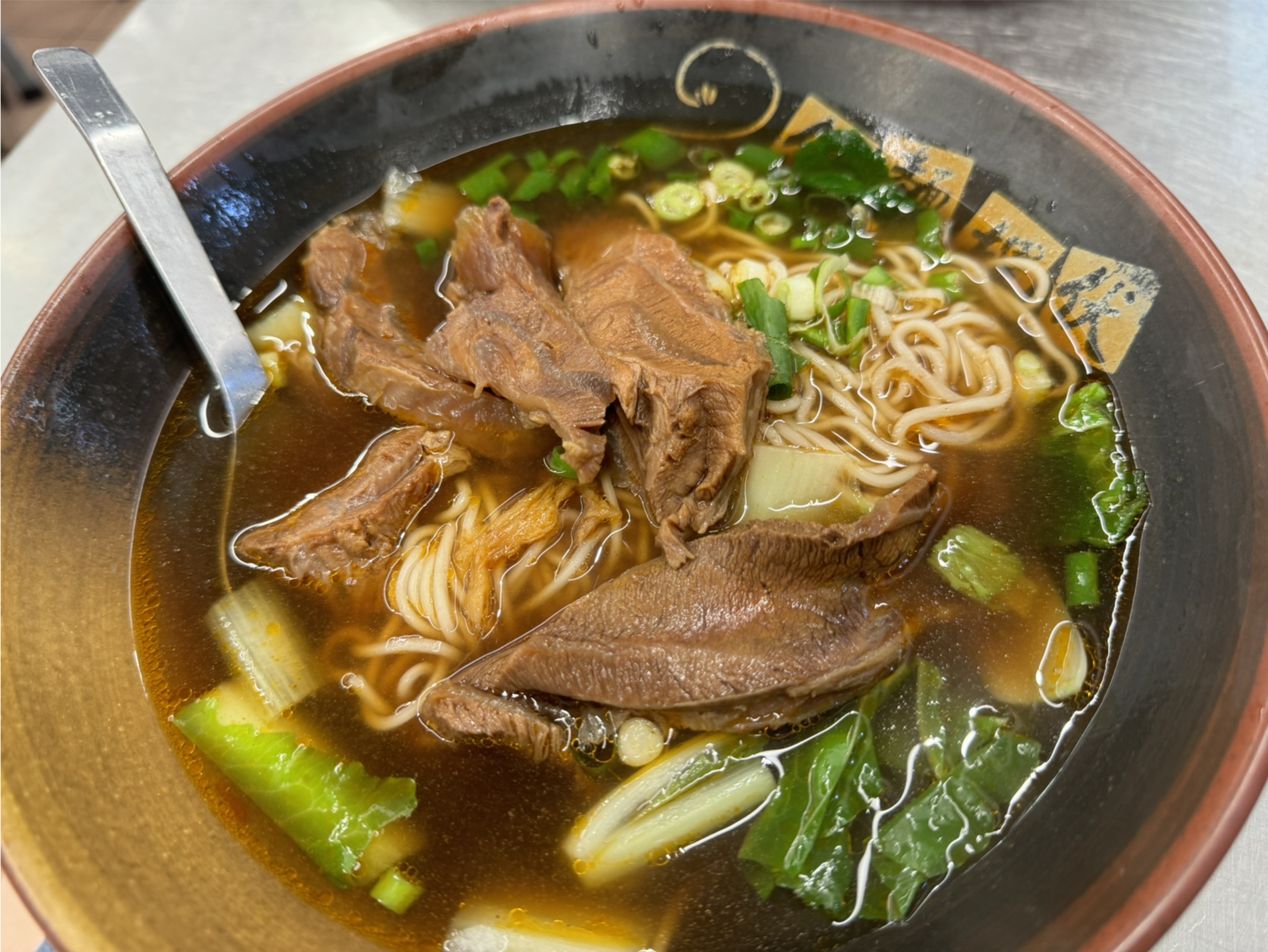 粟家牛肉麵紅燒牛肉麵