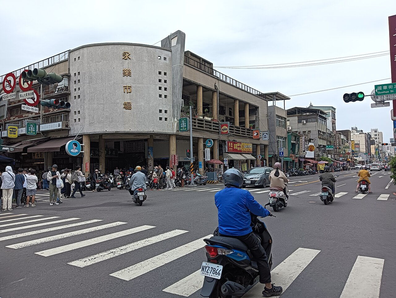 臺南永樂市場