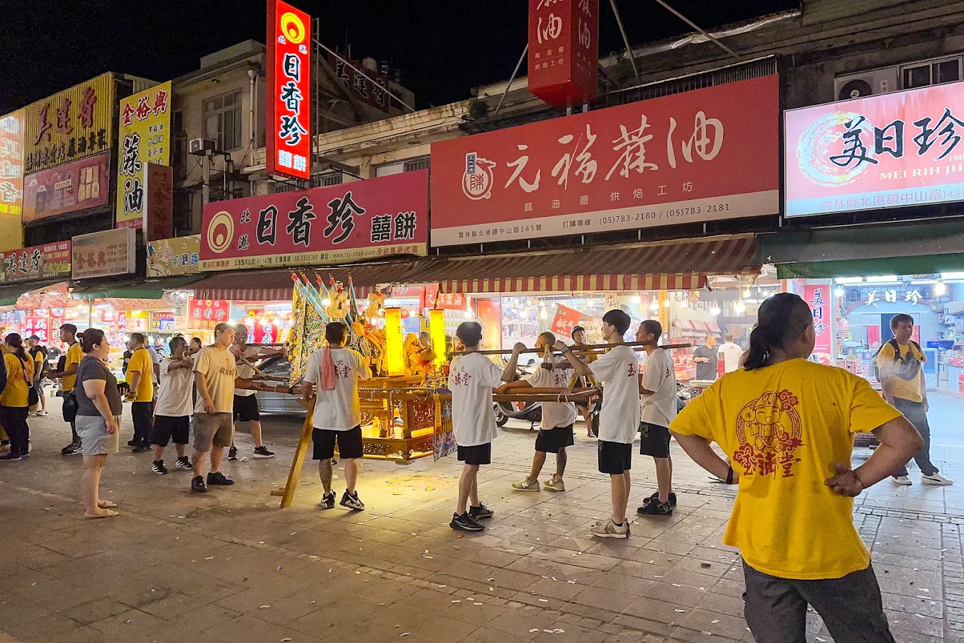 北港老街