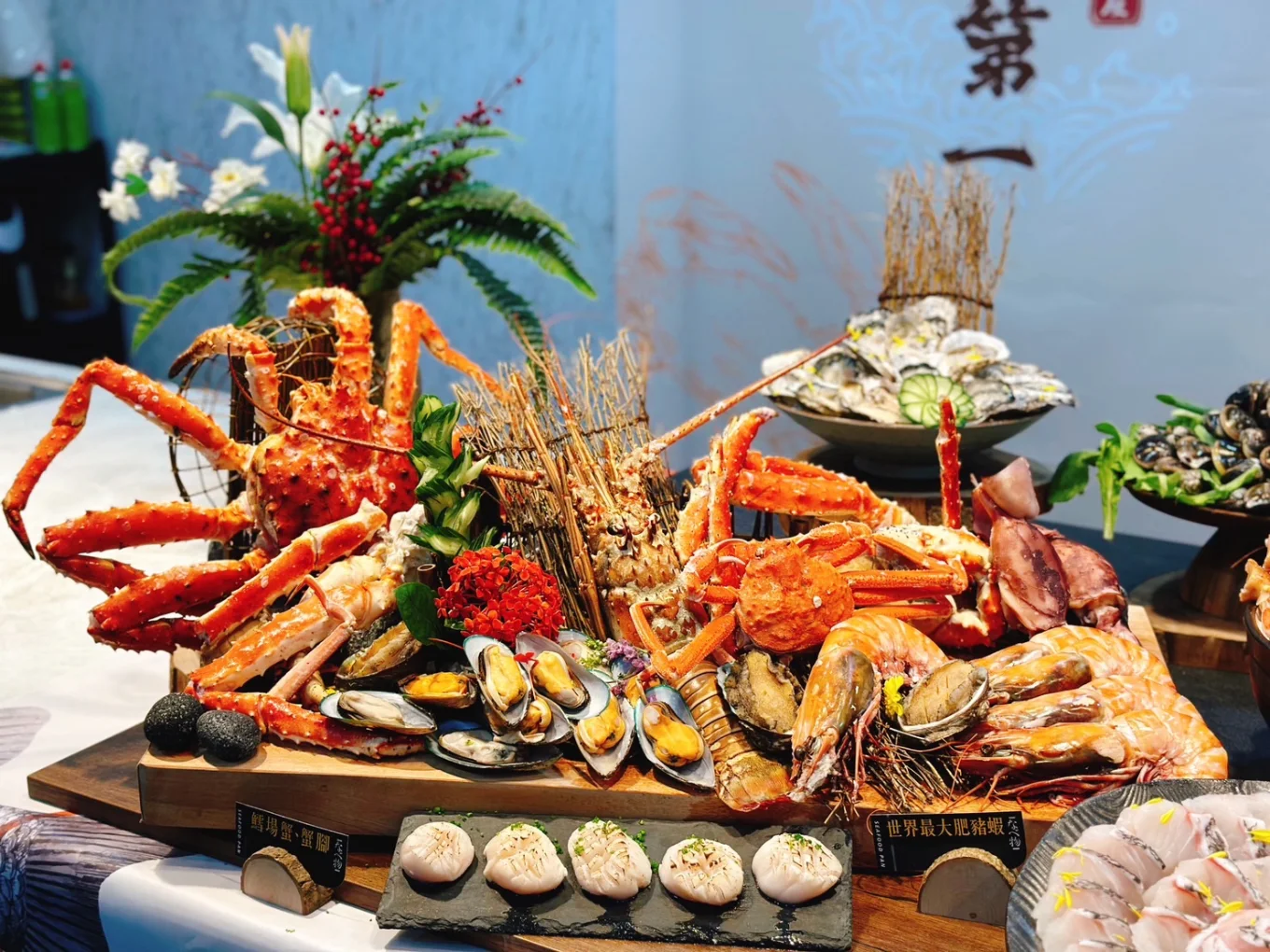 阿布潘水產