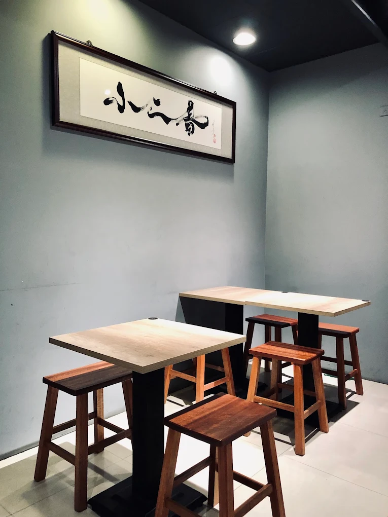 小二春